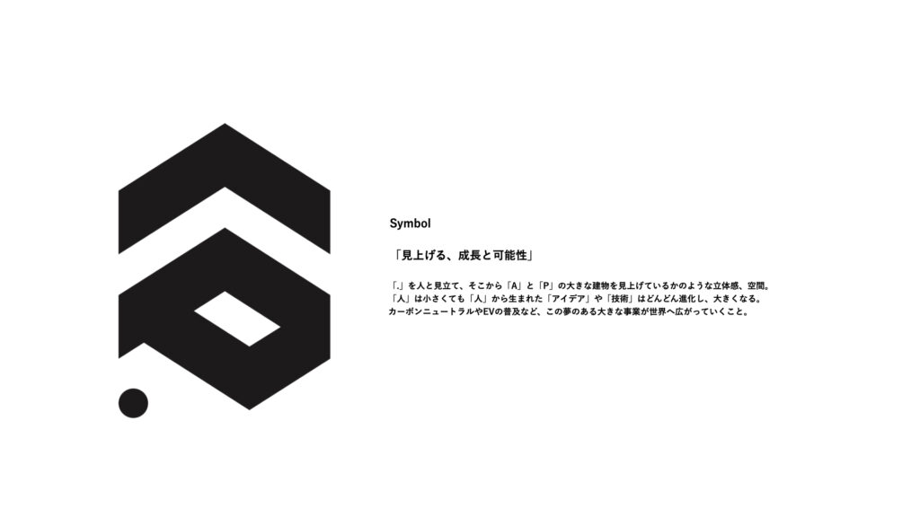 アセンブルポイント NEW LOGO_002