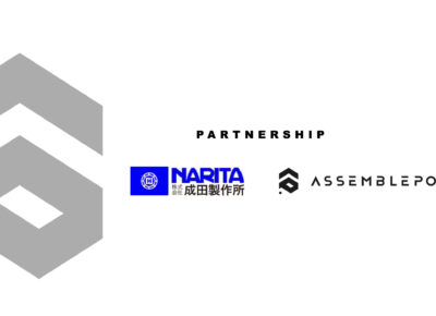 SB（スマートバス）の日本国内展開に向け、株式会社成田製作所と業務提携契約を締結