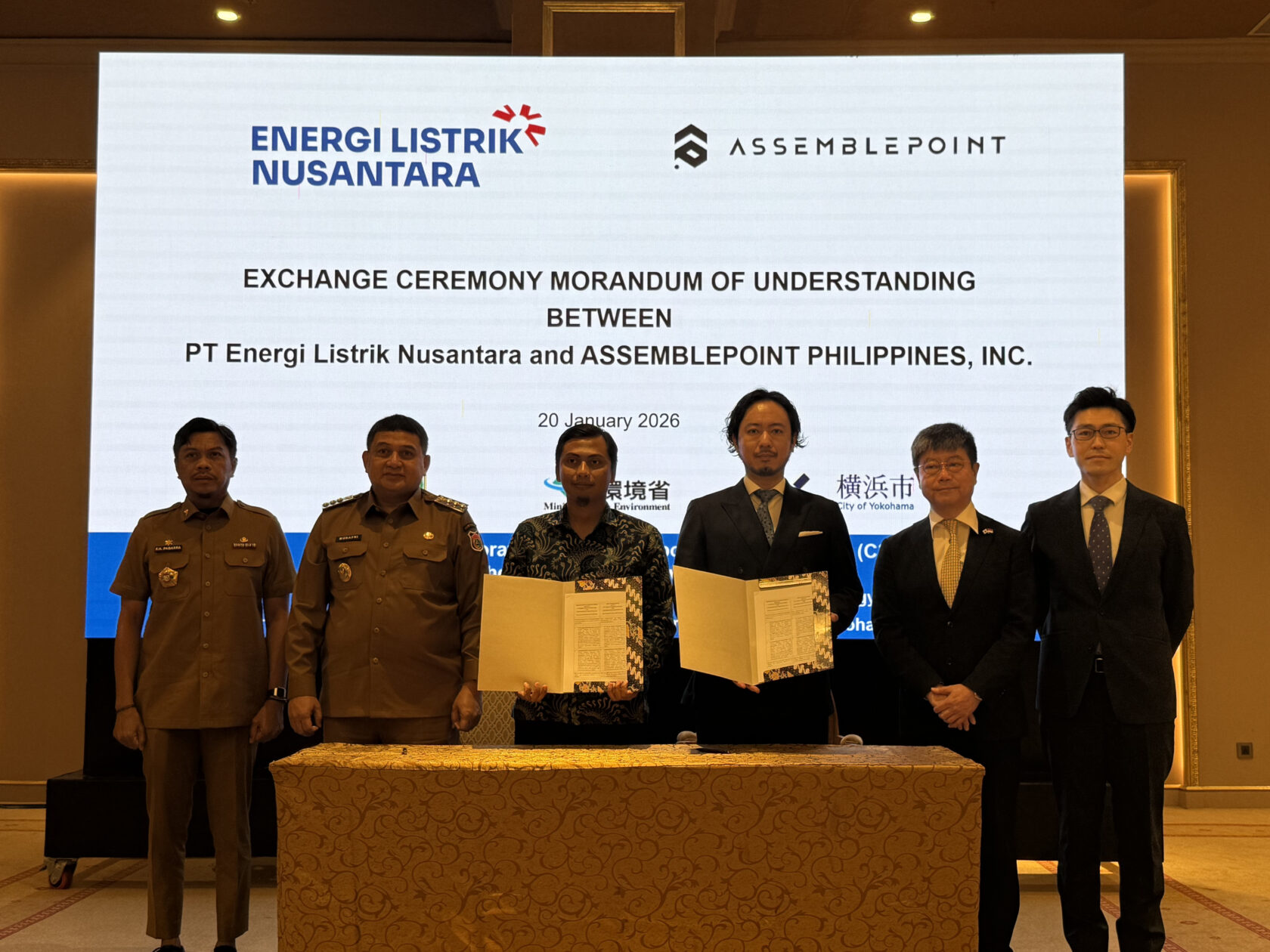 【インドネシア】PT Energi Listrik Nusantaraとの基本合意書（MOU）を締結