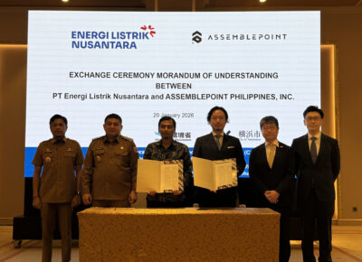 【インドネシア】PT Energi Listrik Nusantaraとの基本合意書（MOU）を締結