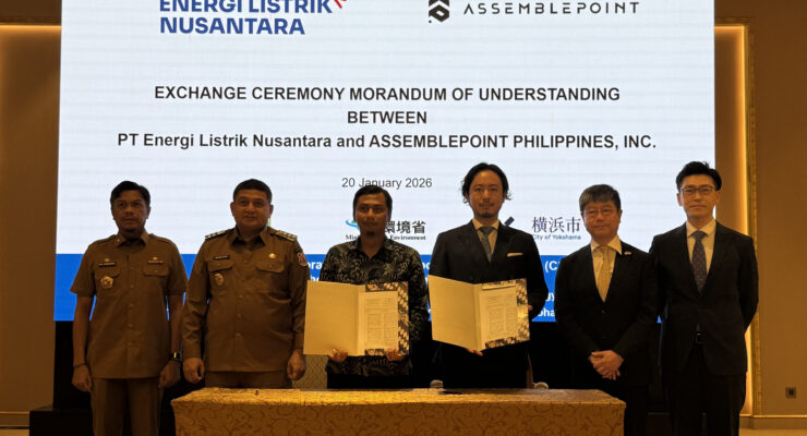 【インドネシア】PT Energi Listrik Nusantaraとの基本合意書（MOU）を締結